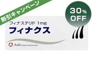 フィナクス