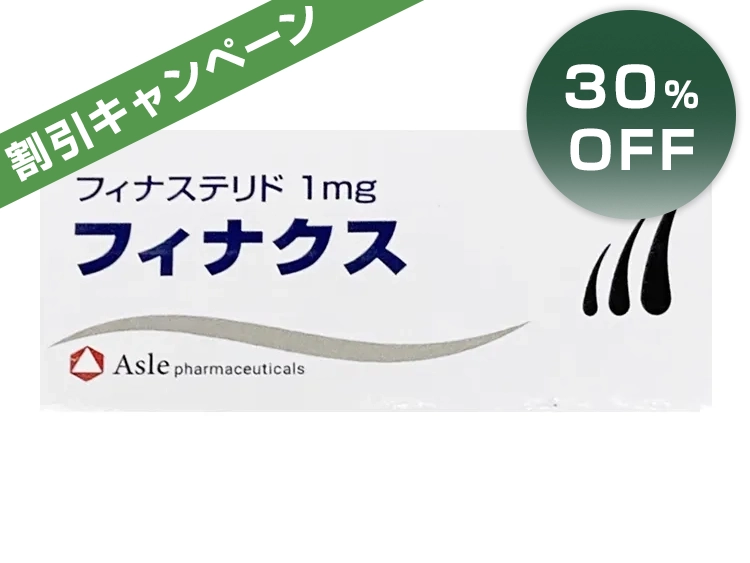 フィナクス