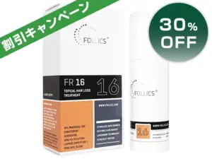 フォリックスFR16